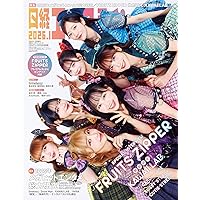 Amazon.co.jp: 【Amazon.co.jp限定】1st LIVE FILM at 日本武道館
